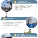 평화자판기 - 김천시 | 평화자판기