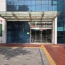 연수구 생활강좌 베이비마사지 수강 후기