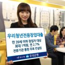 한국창업경영컨설팅협회