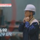 한 달 만난 돌싱남 팬티 손빨래 해준 돌싱녀.jpg 이미지