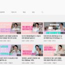 스탠드온(STANDON)
