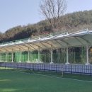 창녕스포츠파크(야외) 이미지