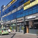 화이트하우스세탁소 이미지