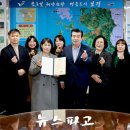 보령 공립 행복 어린이집 이미지