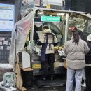 남대문 시장 맛집, 야채호떡, 가메골손왕만두 솔직 후기 (내돈내산)