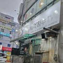 하누월드