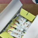 동인팜영농조합법인 | 연두팜 레몬진저샷 2주 섭취 효과 솔직 후기