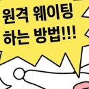 성전그래픽
