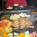 왕돌판구이한판 이미지