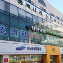 행복요양원 네이버블로그
