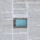 챗 GPT 활용 교실 이미지