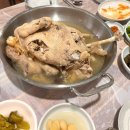 지리산식당민박 이미지