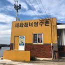 보리쌀롱 이미지