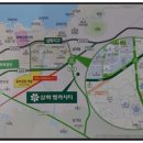 삼화휴게실 네이버블로그