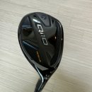 LA골프존 | 골프비교글테일러메이드코리아 Qi10 레스큐 유틸리티 우드 후기 분석 - 최저가 비교 및 단점 총정리