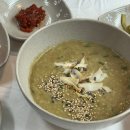 당일치기 속초여행 - 해녀전복전복뚝배기, 아바이마을, 카페 하도문, 낙산사, 속초회수산마켙 대방어