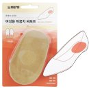 말표산업(주) 이미지