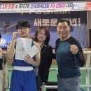 최기수복싱체육관 경남일보