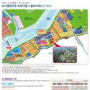 주황공인중개사사무소 이미지