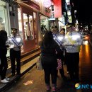 동해-단속-12 이미지