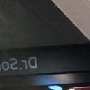 동래손치과의원 이미지