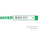 아이사랑유치원 이미지