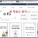 수민동-13 이미지