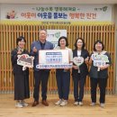 퇴계원복지센터