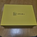 자기주도학습을 위해 가꾸어야할 마음밭, 공부정서(3) | KB라스쿨 고등 6기 전담 멘토 합격 후기 &amp; 합격 자소서·면접 기출 공개