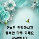 Linkin Park - One More Light 이미지