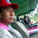 가남낚시터 이미지