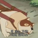 수수케키
