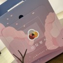삼첩분식부곡점 이미지