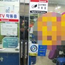 풍림세탁소 이미지