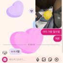진짜 이러다가