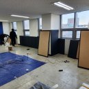 대장부태권도 이미지