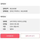 5월 1주차 일상 이야기