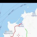 행복에너지2발전소 이미지