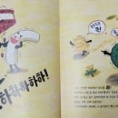 현대리나유치원 네이버블로그