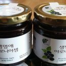 원통농산물판매