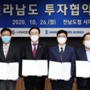 제이씨모터스 이미지