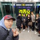 지오엠미디어 이미지