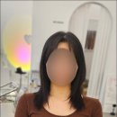 리나붙임머리