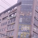 히든스파in미휴