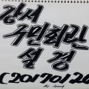 강서구민회관 이미지