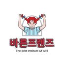 바른피싱 이미지