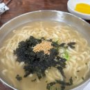 [화성]-봉담 맛집 / 짬뽕 수제비와 칼국수가 맛있는 “오누이 손칼국수 수제비” 내돈내산