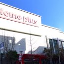 신월큰길 이미지