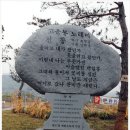 선창 이미지