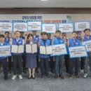 호국슈퍼 이미지